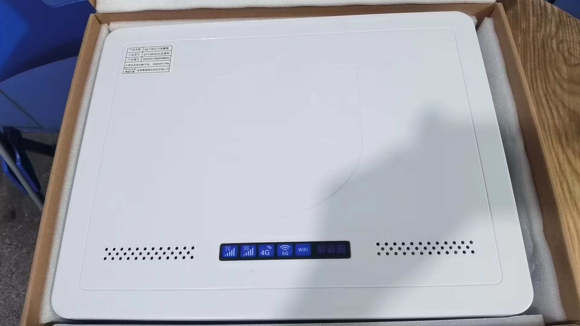  凤庆内置21路移动通信干扰器