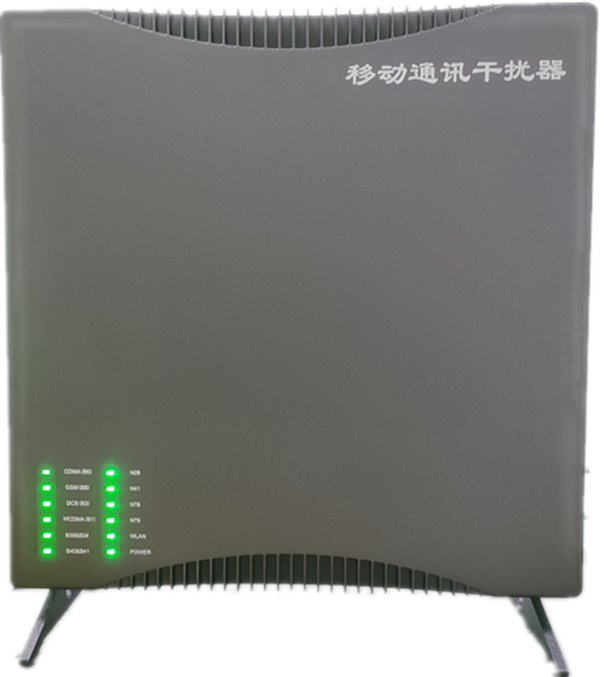  凤庆信令级放装型数字移动通信干扰器