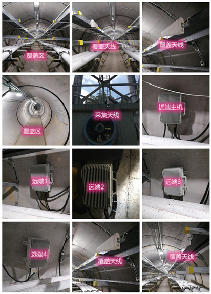  凤庆电力管廊覆盖天线方案案例